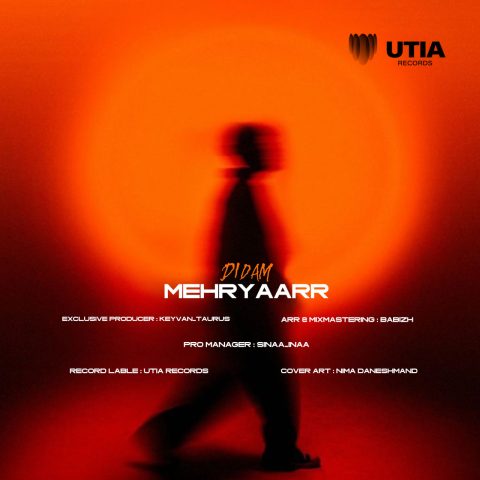 دانلود آهنگ مهریار دیدم